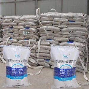 巩留支座砂浆